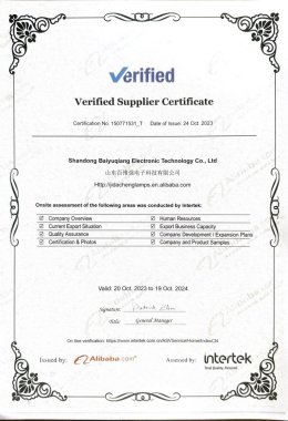 Certificado de fornecedor verificado