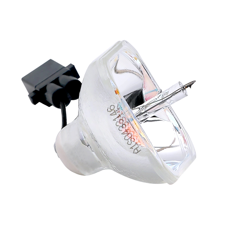 UHE-200W Projector Bare Lamp