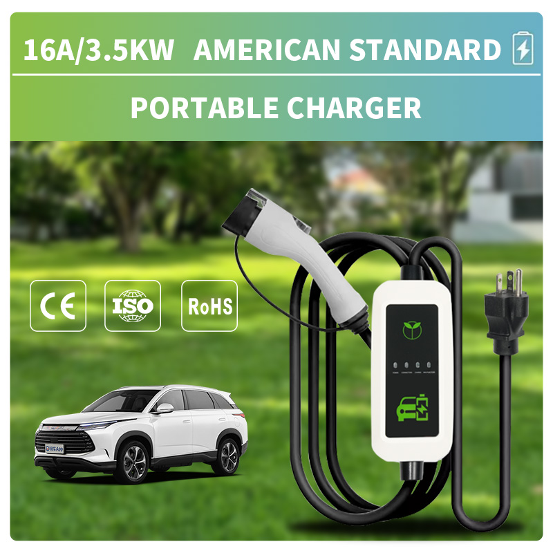 Chargeur EV standard américain 16A